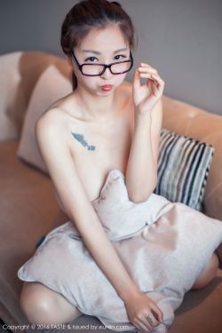 桃源俏美妇